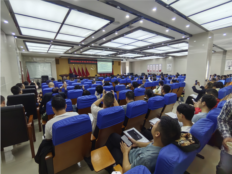 微信图片_20231026164903.png
