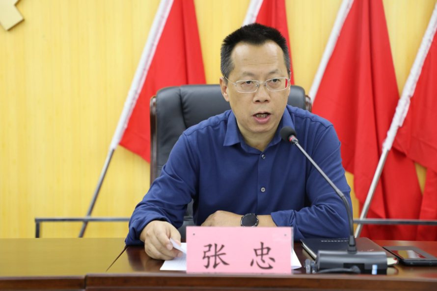 微信图片_20231026164935.png