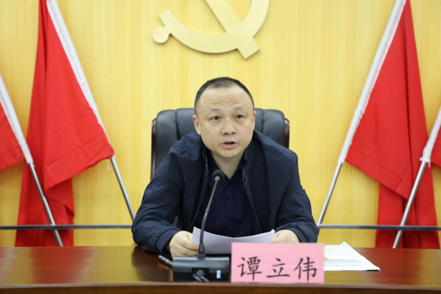 微信图片_20231026165021.png